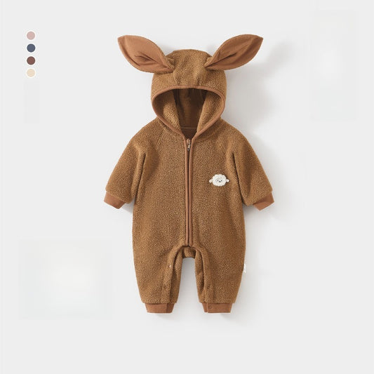 Quilted Microfleece Zip-up Hooded Romper - Brown Sheep