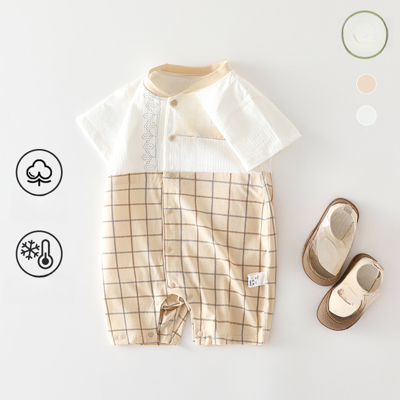 100% Cotton Short Sleeve Mesh Romper - Yellow Grid - Organic Cotton Clubs