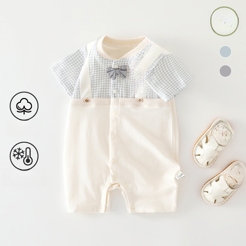 100% Cotton Short Sleeve Mesh Romper - Light Blue Uniform - Organic Cotton Clubs